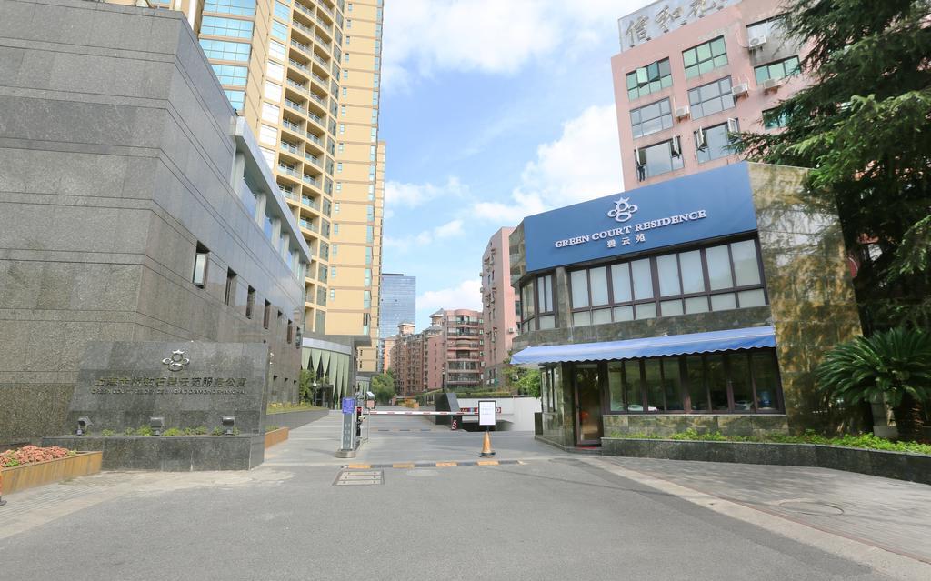 Green Court Residence Jinqiao Diamond Shanghai Exterior foto